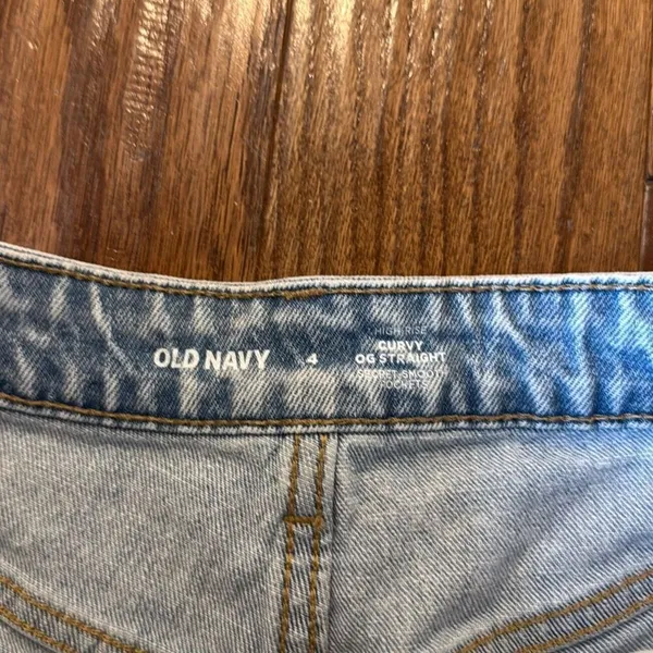 Old Navy high rise curvy og straight button fly distressed shorts 4 - Image 8