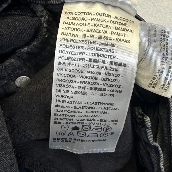Levis 724 High Rise‎ Straight Jeans 28 Faded Black Dark Gray Denim 18883-0105 - Image 11