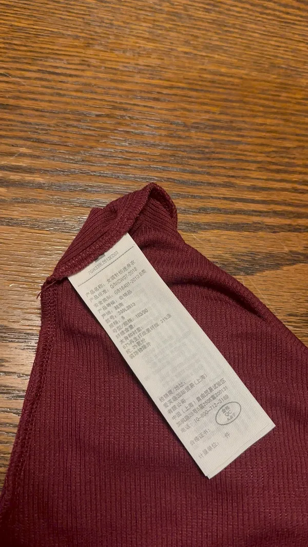 Hollister Burgundy Ribbed Lace Trim Bodysuit Size Small - Image 5