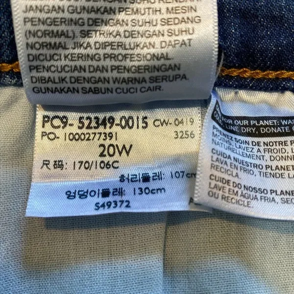 Levis Wedgie‎ Skinny Jeans 20W Dark Wash Denim Ankle Button Fly Fray Distressed - Image 11