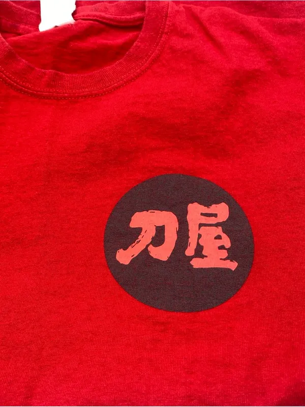 Gildan Ramen Katanaya T Shirt Las Vegas Japanese Snack Tee Womens Red Small Noodles - Image 5
