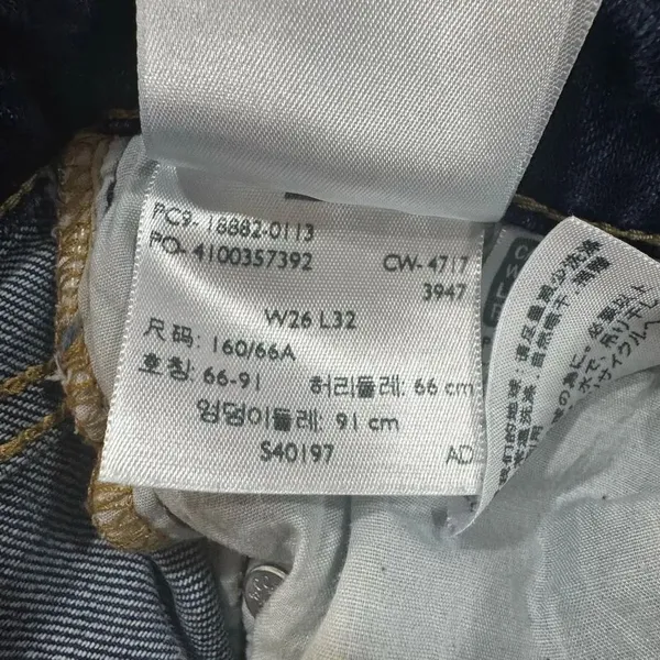 721 HIGH RISE SKINNY WOMEN'S JEANS Levi’s - Image 7