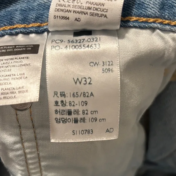 Levi's Premium 501 High Rise Short Size 32 Distressed 100% Cotton Non Stretch - Image 5