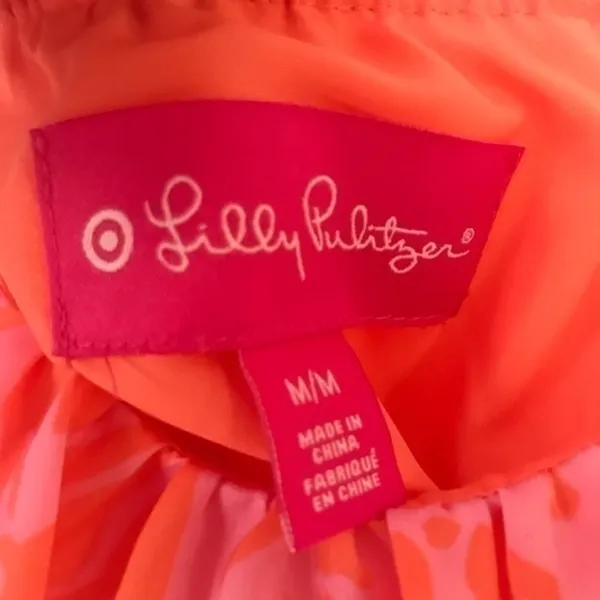 Lilly Pulitzer for Target‎ Giraffe Print Dress Size Medium - Image 3