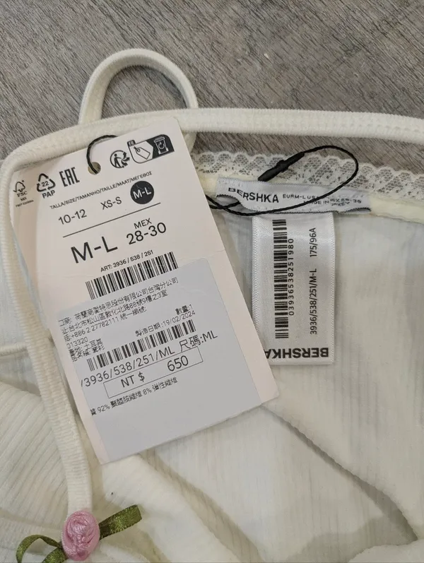 NWT Bershka Cream Halterneck Tank Top Size Large - Image 3