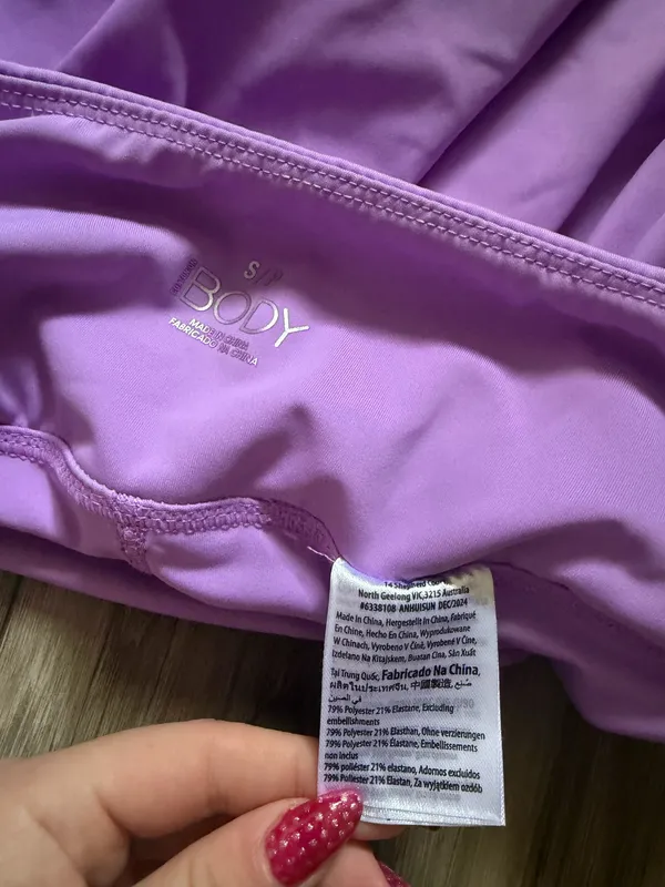 Cotton On Athletic Skirt - Image 3