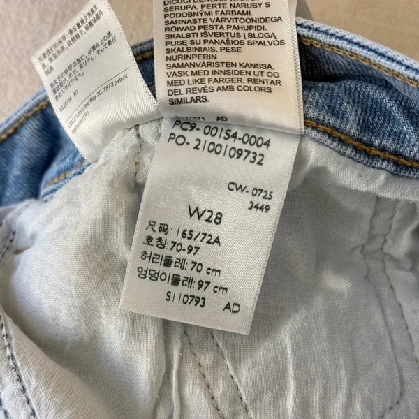Levi's A-Line High Rise Denim Shorts Women 28 Light Wash Blue - Image 4