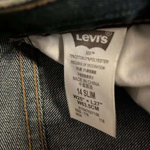 Levi’s 505 straight-fit jean loose in hip & thigh blue jeans - Image 8