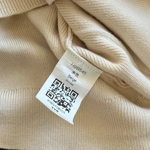Beige Knit Vest with Buttons Brown - Image 2