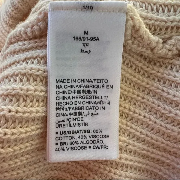 The Drop Claire Double V-Neck Textured Rib Sweater Tank Women’s Medium - Image 4