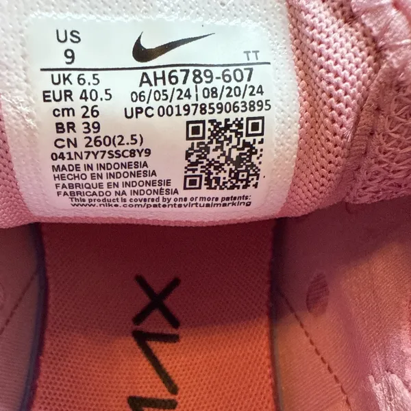 Nike Air Max 270 Shoes - Image 6