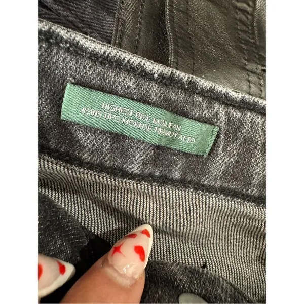 WILD FABLE highest rise jeans jeans size 00 - Image 4