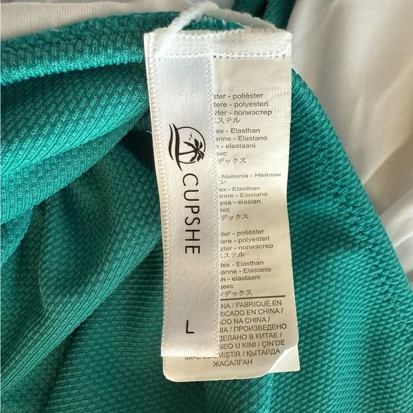 Cupshe Aqua Textured and Striped Halter Tummy Control‎ One Piece Swimsuit Large - Image 6