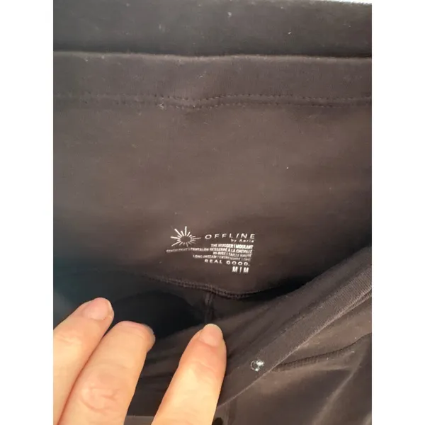 Offline By Aerie Brown Joggers Size Medium‎ - Image 2