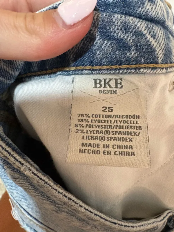 BKE Buckle - Image 3