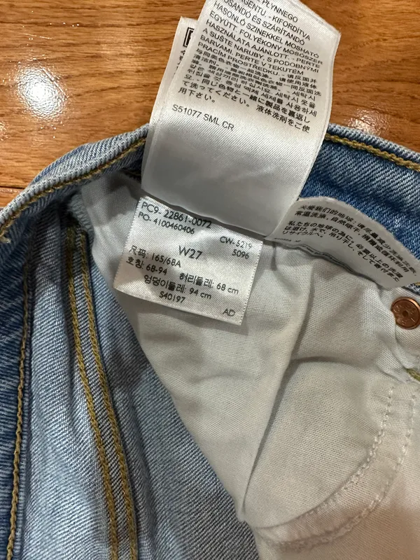 Levi's 501 Wedgie Jeans - Image 4