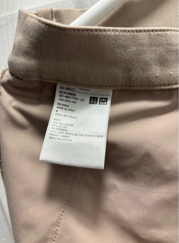 Uniqlo Smart Ankle Pants 2-Way Stretch Beige - Image 4