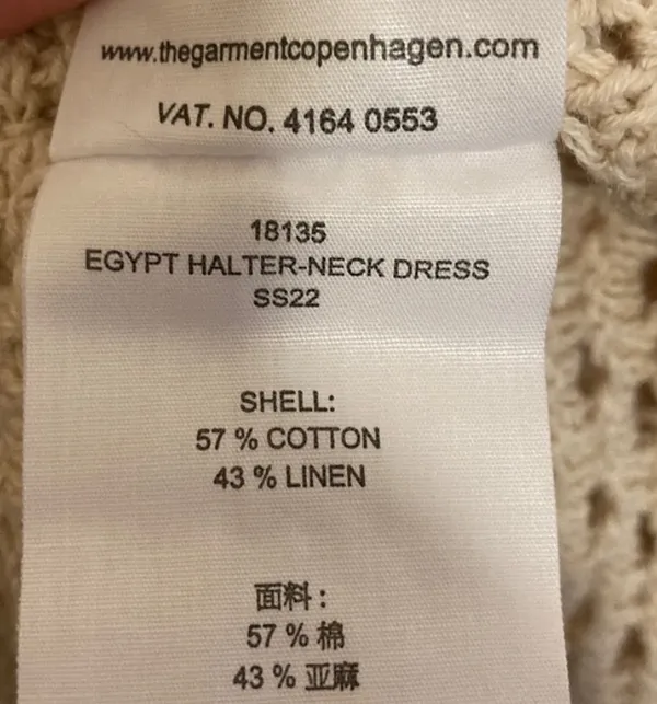 Garment Egyptian Crotchet Dress - Image 4
