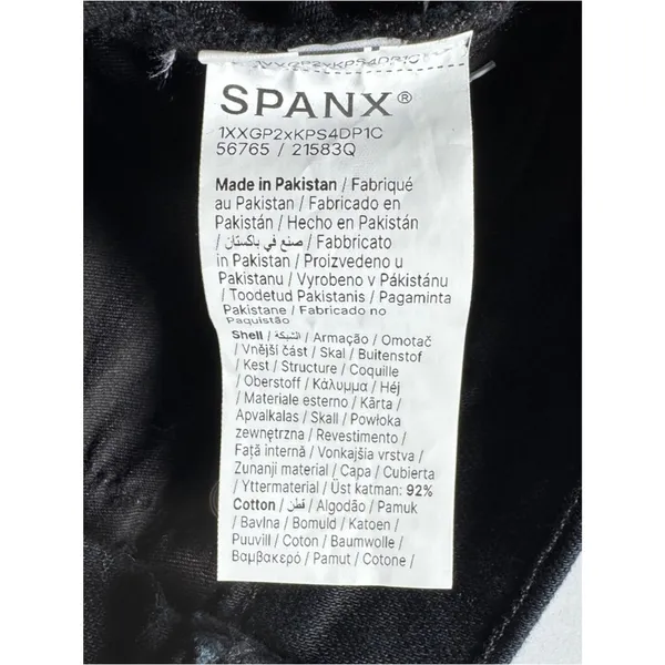 SPANX Skinny Britches Denim Flare Jeans Black Petite 6 NWT - Image 8