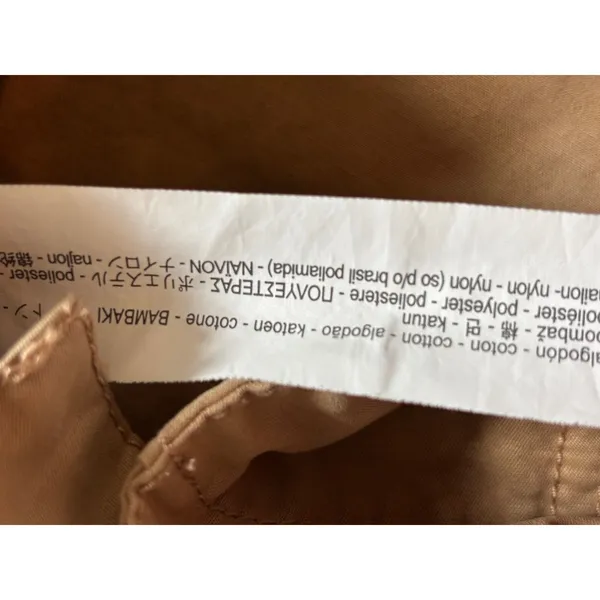 Zara Basic Parka Jacket Size Small Tan Utility Hooded Cotton Blend Coat - Image 4