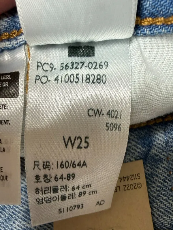 *NEW* Levis' 501® Original Fit High-rise Women's Shorts - Image 9
