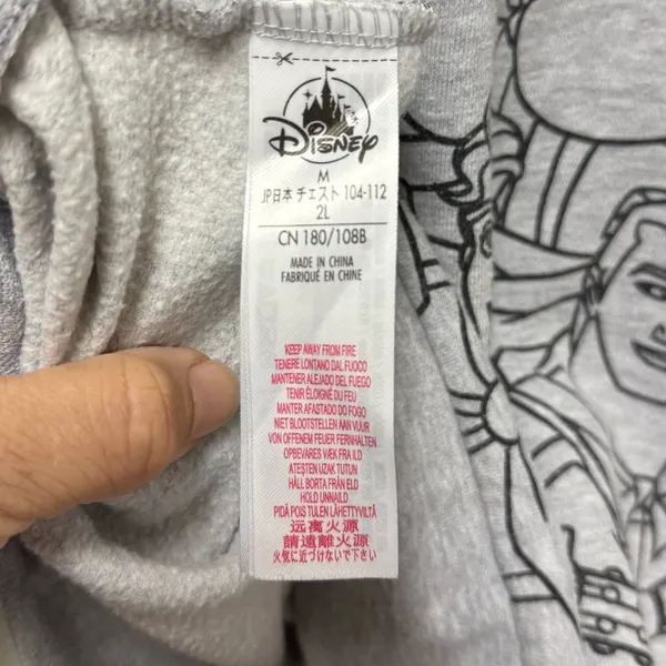 DISNEY Gray Disney Prince Characters Sweatshirt Size Medium - Image 4