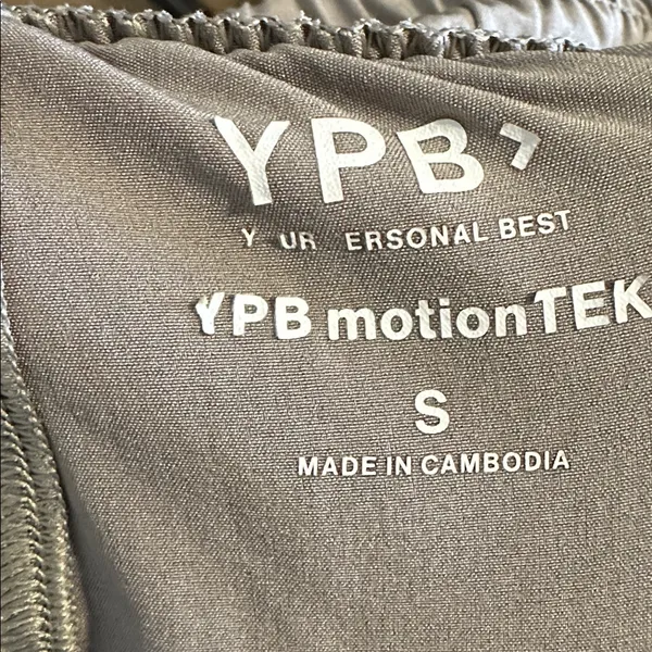 Abercrombie YPB motion‎ TEK lined fly away shorts in Tan and Black Size Small - Image 4