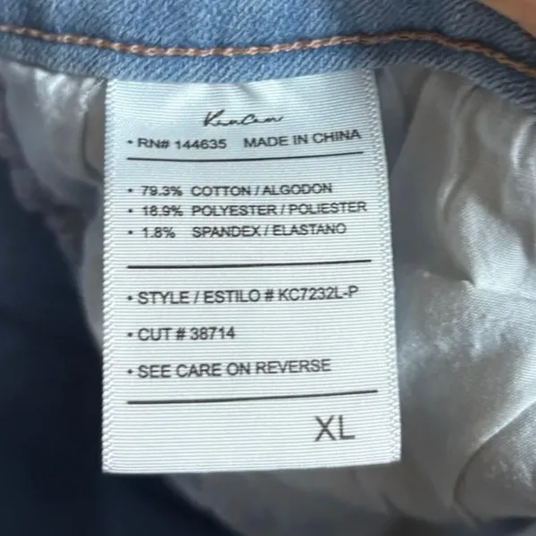 KanCan Jeans‎ Size XL Blue - Image 8