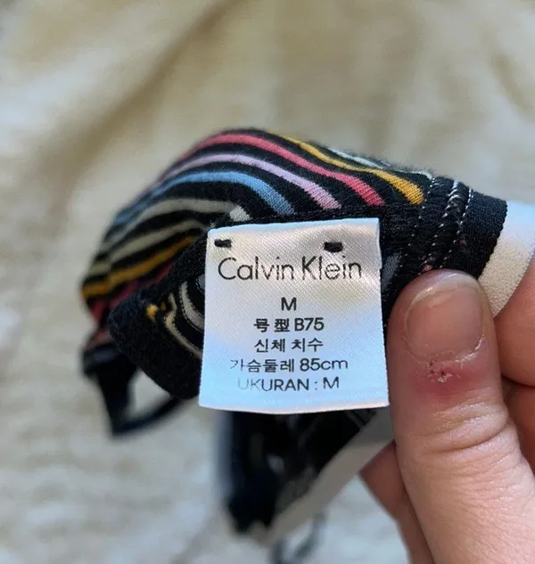 Calvin Klein Striped Bralette - Image 4