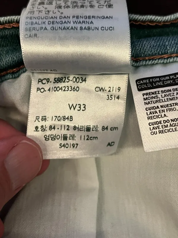 Levi's 724 High Rise Straight Jeans Womens 33 Blue Stripe Light Wash Stretch - Image 11
