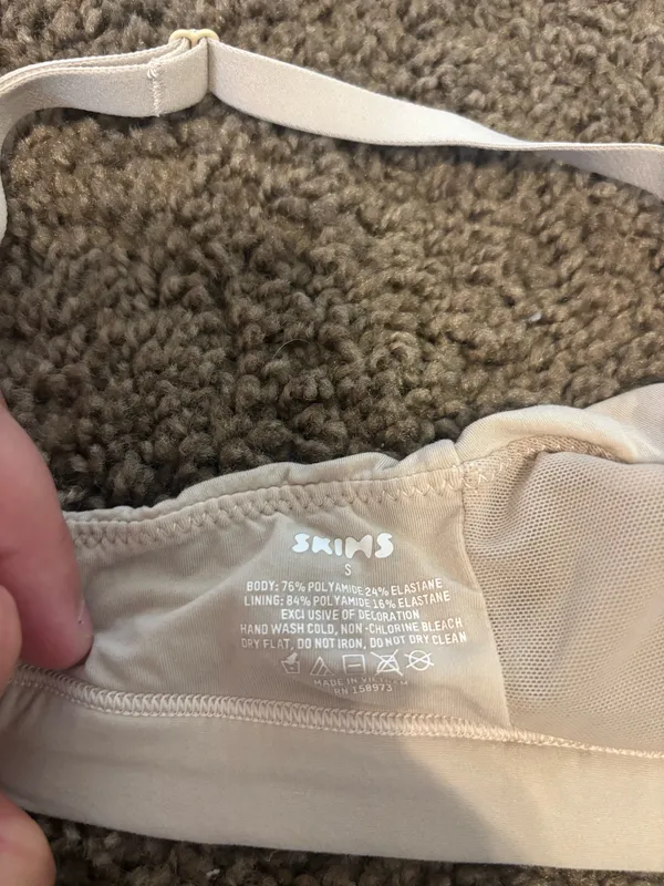 skims bra  - Image 2