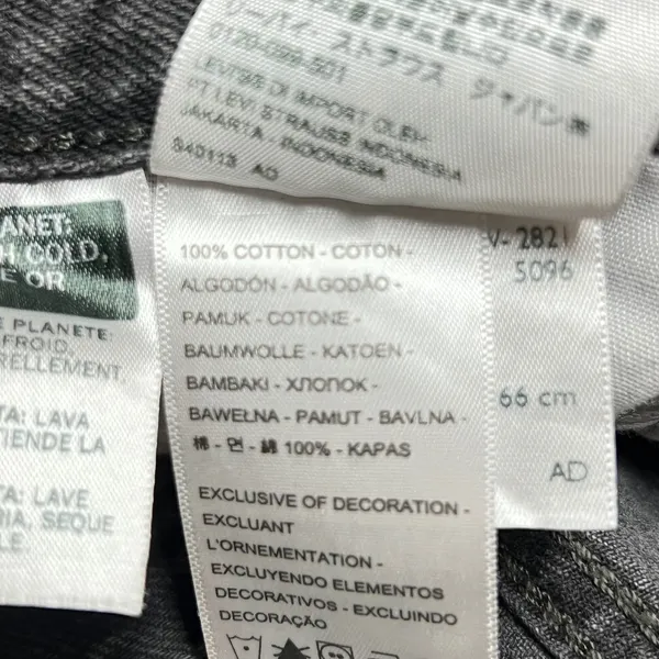 Levis 501 Original Fit‎ Straight Leg Jeans Faded Black Raw Hem W26 EUC Classic - Image 7