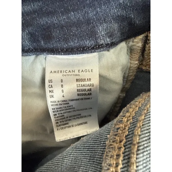 American Eagle‎ AE Next Level Stretch Curvy High Rise Jegging Dark Wash Size 0 - Image 9