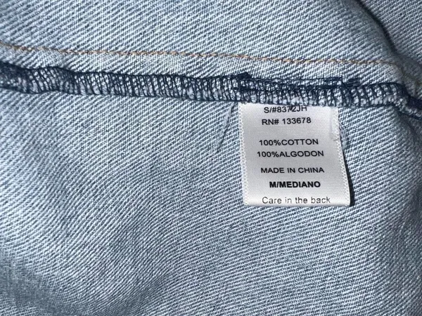 Love Tree blue denim distressed jacket - Image 5