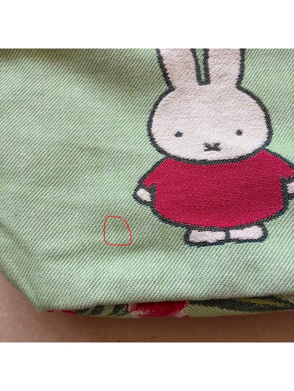 Miffy Shopper Tote Bag Dutchtapestries Mercis BV Jacquard-Woven Art Green 11"x8" - Image 5