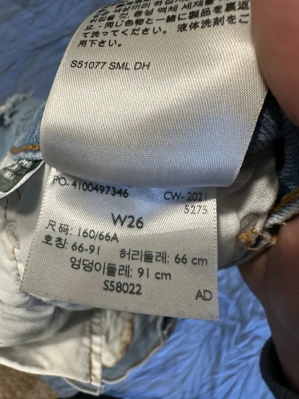 Levi’s 501 Shorts - Image 3