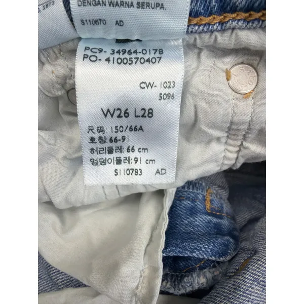 Levis Premium Wedgie Straight Jeans Womens 26 Blue High Rise Button Fly Denim - Image 3