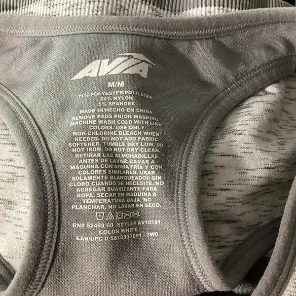 Avia Sports Bra - Image 4