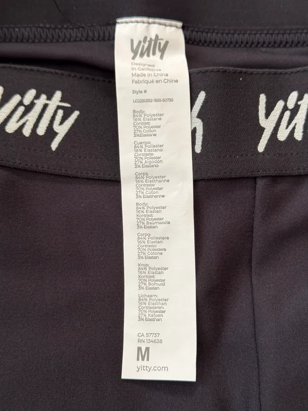 YITTY Leggings - Image 3