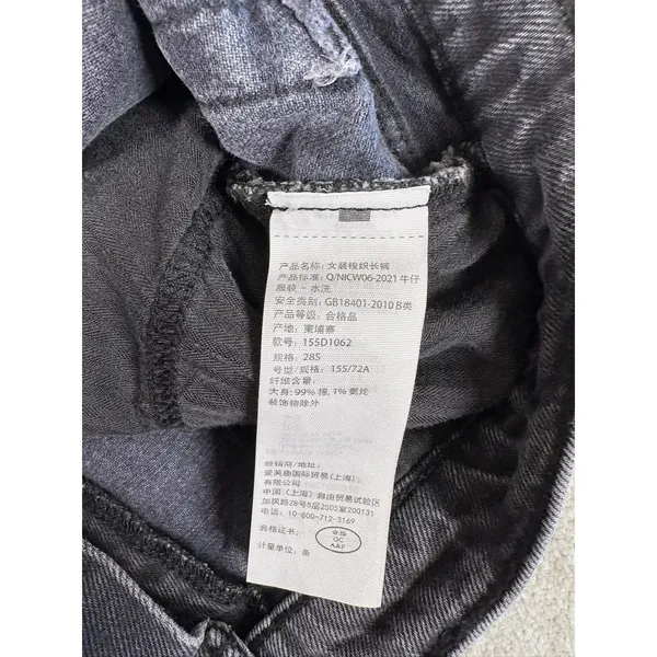 abercrombie 90s‎ striaght high rise curve love 28/6s black washed jeans - Image 2
