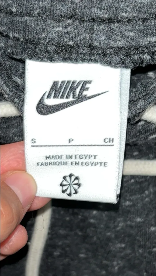 Nike Sweatpants - Image 3