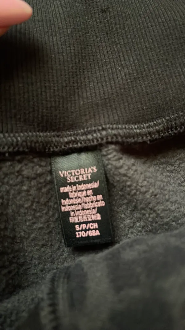 Victoria's Secret Sweat Set - Image 3