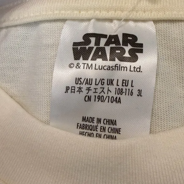Size L - Star Wars Day May The 4th Be With You 2024 C-3PO R2-D2 T-Shirt - Image 8