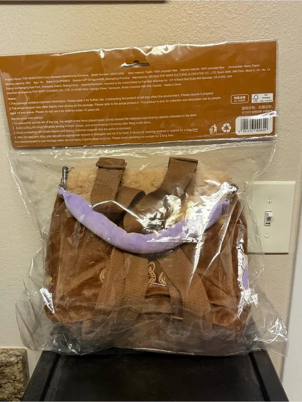 Membership Exclusive POP MART The Monsters Fuzzy Backpack Labubu - Image 3