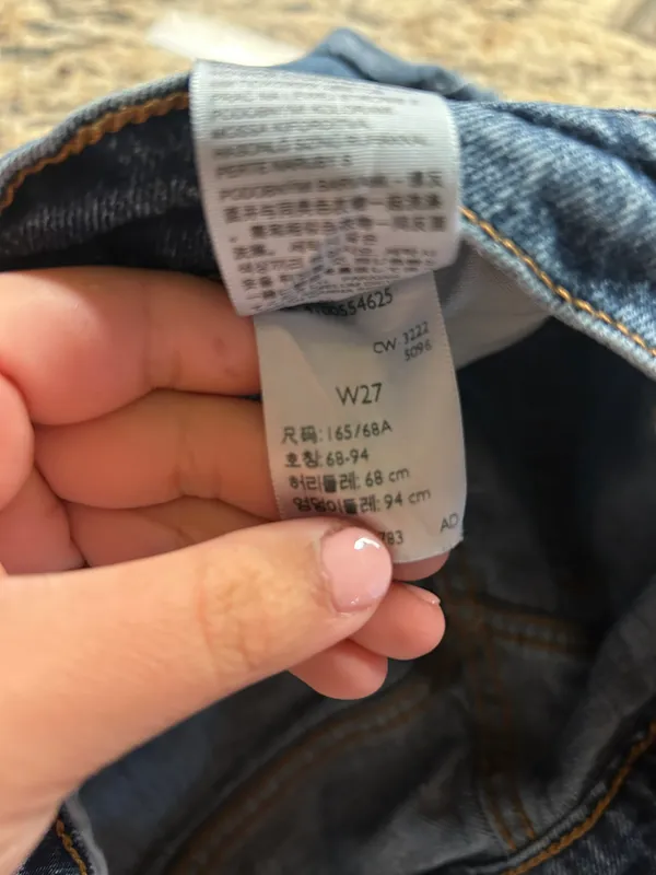 Levi’s Denim Shorts - Image 4