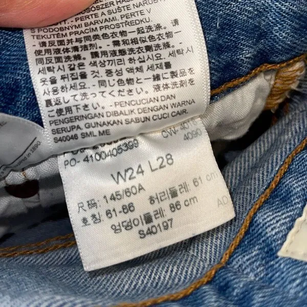Levi's 501‎ Womens High Rise Button Fly Distressed Skinny Denim Jeans Blue Sz 24 - Image 11