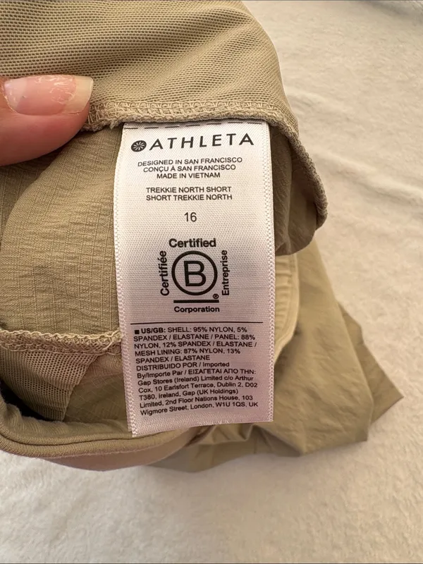 Athleta size 14 Trekkie North Khaki Athletic Shorts Wide Waistband athletic casu - Image 8