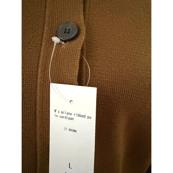 GU Milano Ribbed Polo Cardigan in Brown - Image 6