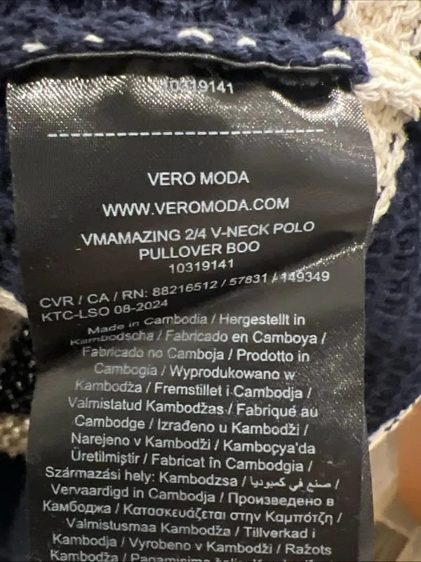NEW Vero Moda VMamazing Navy & Cream Striped V-Neck Polo crop Sweater women’s XL - Image 10