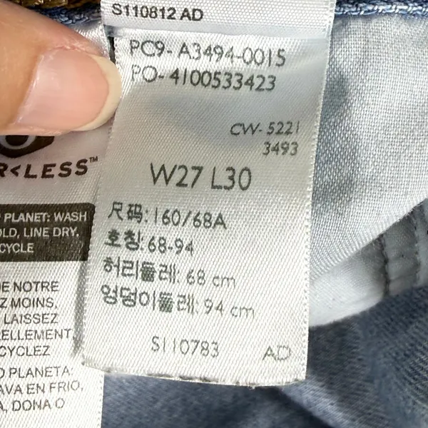 Levi's‎ Baggy Dad Jeans Light Wash Blue W27 L30 Relaxed Straight Barrel Leg - Image 15